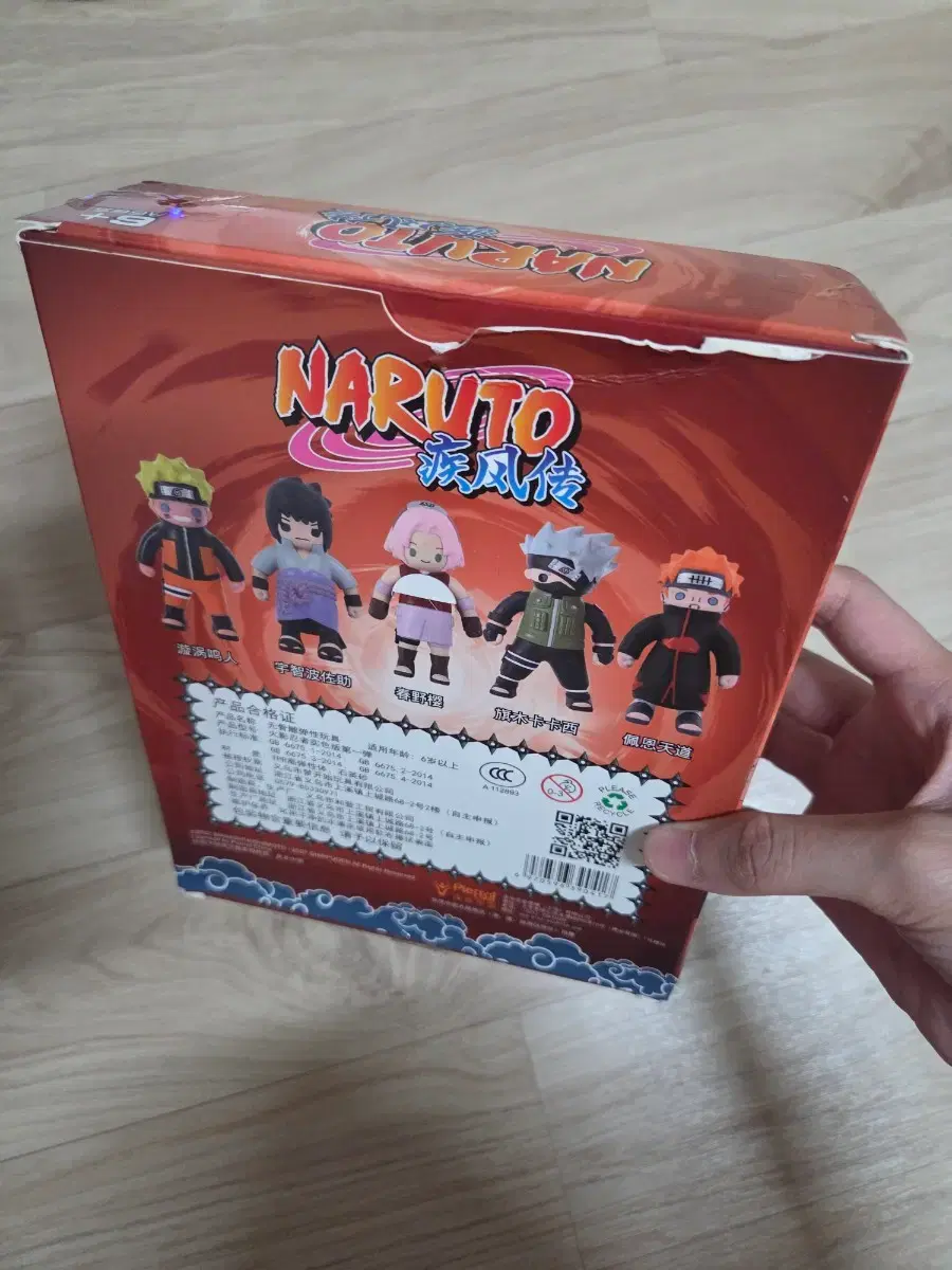 thumbnail-2